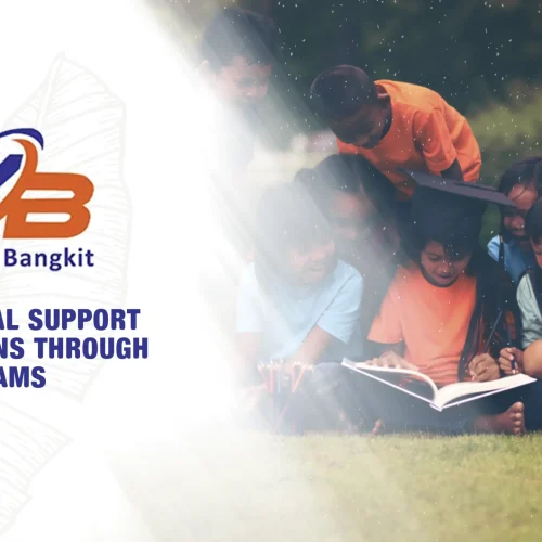 Educational Support for Orphans Through LBB Programs